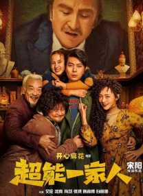 国产中文字幕1